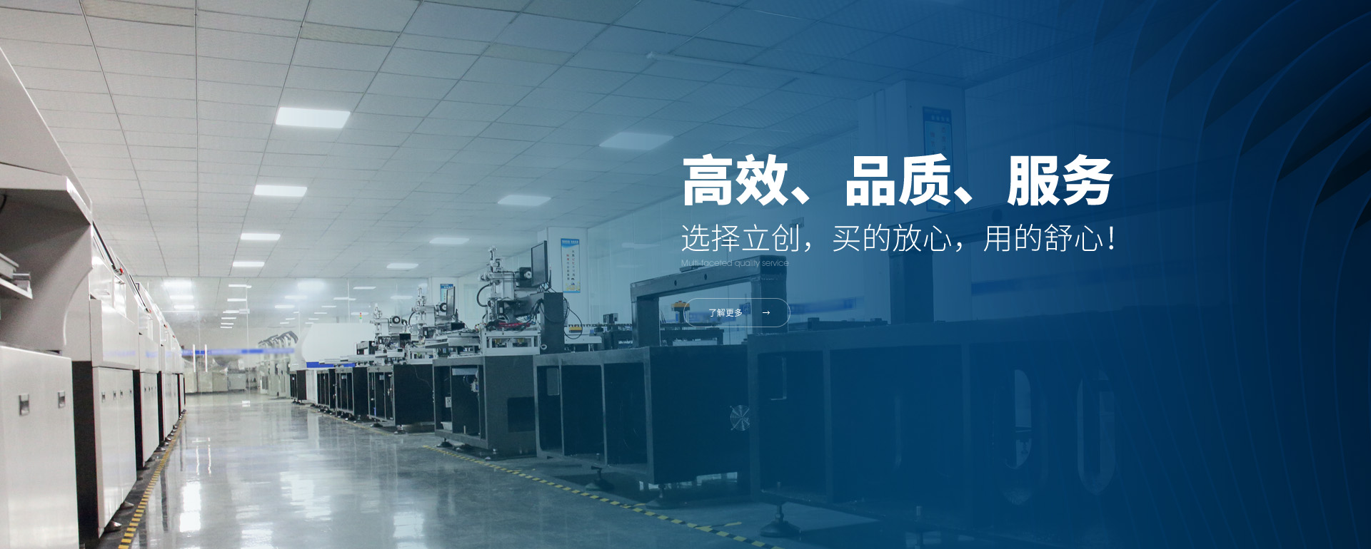 絲印機的優(yōu)勢有哪些？