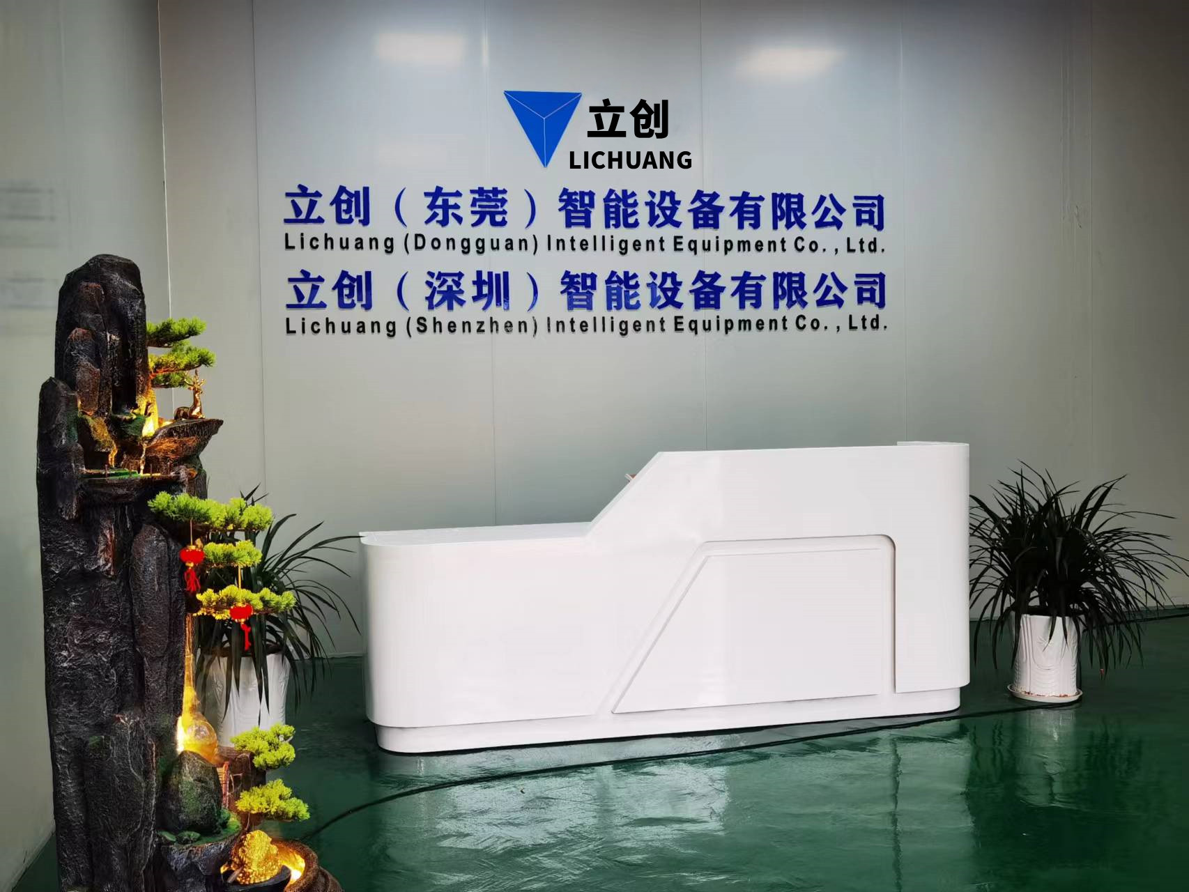 立創(chuàng)絲網(wǎng)印刷機(jī)有哪些特點(diǎn)優(yōu)勢(shì)？